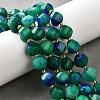 Natural Quartz Dyed Beads Strands G-U023-A02-03-1
