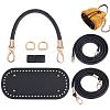 WADORN 1Pc PU Leather Bag Strap DIY-WR0003-17B-1