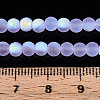 Frosted Transparent Glass Beads Strands GLAA-T032-T4mm-MBB01-4