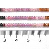 Gradient Color Natural Colorful Tourmaline Beads Strands G-ONLY-T-A07-01-6