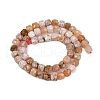 Natural Cherry Blossom Agate Beads Strands G-H078-C43-6mm-3