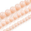 Opaque Solid Color Glass Beads Strands GLAA-T032-P4mm-09-4