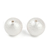 Compressed Cotton Pearl Beads WOVE-V001-A01-10mm-1