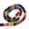 Faceted Natural Agate Round Beads Strands G-E319B-6mm-06-2