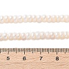 Natural Cultured Freshwater Pearl Beads Strands PEAR-I007-02D-02-5