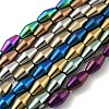 Electroplated Synthetic Non-magnetic Hematite Beads Strands G-Z032-B02-02-1