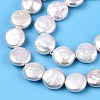 Natural Keshi Pearl Beads Strands PEAR-S018-02C-02-4