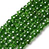 Handmade Millefiori Glass Bead Strands LAMP-J035-6mm-04-01-1