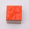 Wooden Stamps DIY-WH0175-46F-2