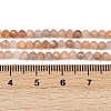 Natural Peach Moonstone Beads Strands X-G-J400-E16-02-3MM-A-2