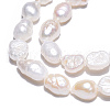 Natural Cultured Freshwater Pearl Beads Strands PEAR-N014-05K-5