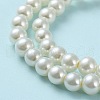Baking Painted Pearlized Glass Pearl Round Bead Strands X-HY-Q330-8mm-02-4