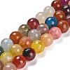Natural Agate Beads Strands G-L595-A01-01A-2