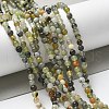 Natural New Jade Beads Strands G-F591-16-5MM-8