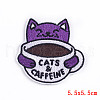 Cat Theme Computerized Embroidery Cloth Iron on/Sew on Patches PATC-PW0002-08C-1