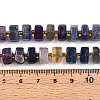 Natural Fluorite Beads Strands G-T140-24-5