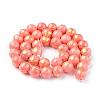 Natural Jade Beads Strands G-F670-A04-8mm-3