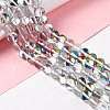 Synthetic Moonstone Beads Strands G-E573-02C-21-1