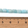 Natural White Jade Beads Strands G-C084-A10-17-4