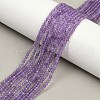 Natural Amethyst Beads Strands G-P572-B02-2mm-1