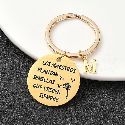 201 Stainless Steel & Brass Letter Keychain KEYC-YW00095-13-1