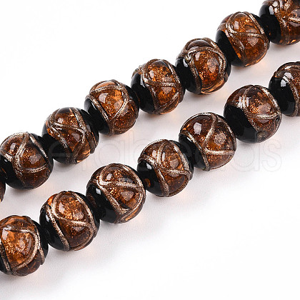 Handmade Gold Sand Lampwork Beads LAMP-N026-01A-1