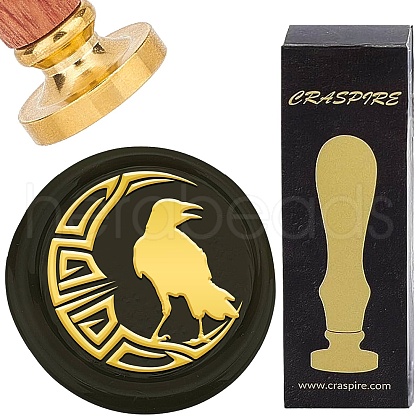 Brass Wax Seal Stamp with Wood Handle AJEW-WH0412-0291-1