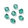Transparent Imitation Austrian Crystal K9 Glass Beads GLAA-L048-03-03-1