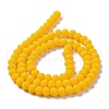 Glass Beads Strands X1-EGLA-A034-P4mm-MD04-4
