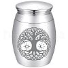 CREATCABIN Alloy Cremation Urn AJEW-CN0002-27A-1