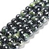 Electroplated Natural Fire Crackle Agate Round Beads Strands G-G0006-A02-04-2
