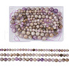 Yilisi 3Strands 3 Style Natural Amethyst Beads Strands G-YS0001-14-9