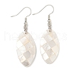 Rack Plating Brass Natural White Shell Dangle Earrings EJEW-N055-52K-1