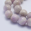 Natural Kunzite Beads Strands G-L478-11-12mm-2