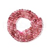 Natural Strawberry Quartz Beads Strands G-N342-131-2