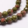 Natural Unakite Beads Strands G-D840-45-4mm-3