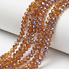 Electroplate Glass Beads Strands EGLA-A034-T4mm-I16-1