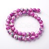 Natural Ocean White Jade Bead Strands G-G916-10mm-06-2
