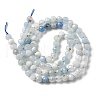 Natural Aquamarine Beads Strands G-E411-19E-4mm-2