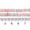 Cherry Quartz Glass Beads Strands G-U026-B01-4mm-5