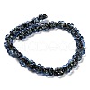 Handmade Dichroic Foil Glass Beads Strands DICH-U001-04C-2