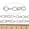 Soldered Brass Cable Chains CHC-G005-17P-2