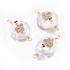 Natural Pearl Links connectors PEAR-E013-12A-2