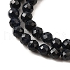 Natural Black Sapphire Beads Strands G-G259-D07-3mm-4