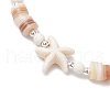 Adjustable Dyed Synthetical Turquoise Beaded Braided Bead Bracelets for Women BJEW-JB11805-02-3