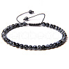 Adjustable Women's Snowflake Obsidian Beaded Bracelet CN3407-42-1