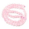 Natural Dyed White Jade Beads Strands G-C179-A6mm-01-3