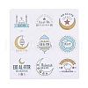 Lesser Bairam Theme Paper Stickers DIY-L063-A12-2