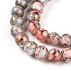Baking Painted Glass Beads Strands X-DGLA-N003-6mm-B05-3