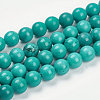 Natural Howlite Beads Strands X-G-K205-02-6mm-1
